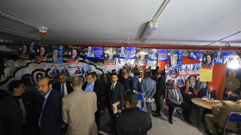 انتخابات نقابة المحامين 2024