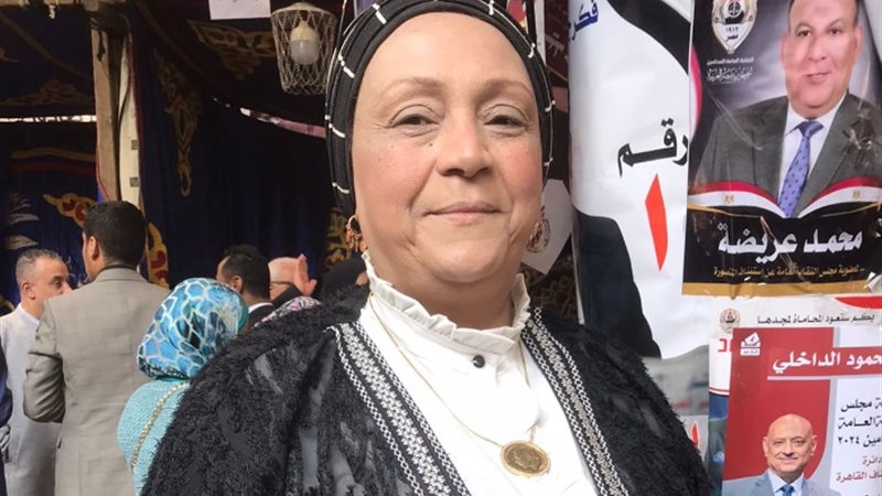نرمين نبيل