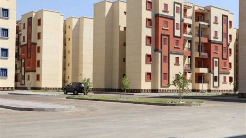 شقق صندوق التمويل العقاري