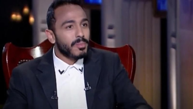 كهربا