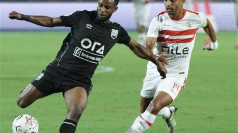 الزمالك
