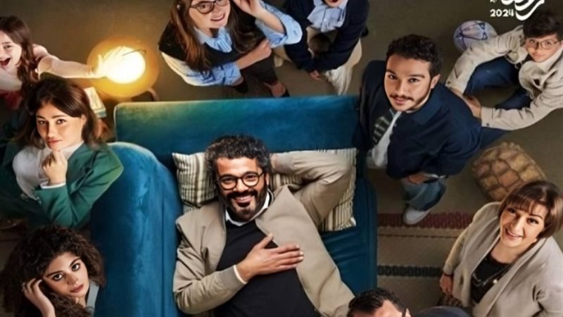 إمبراطورية ميم
