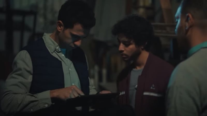 مسلسل مسار إجباري