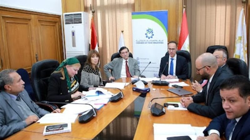 اللقاء