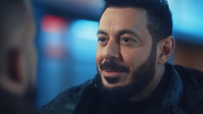 مسلسل المعلم