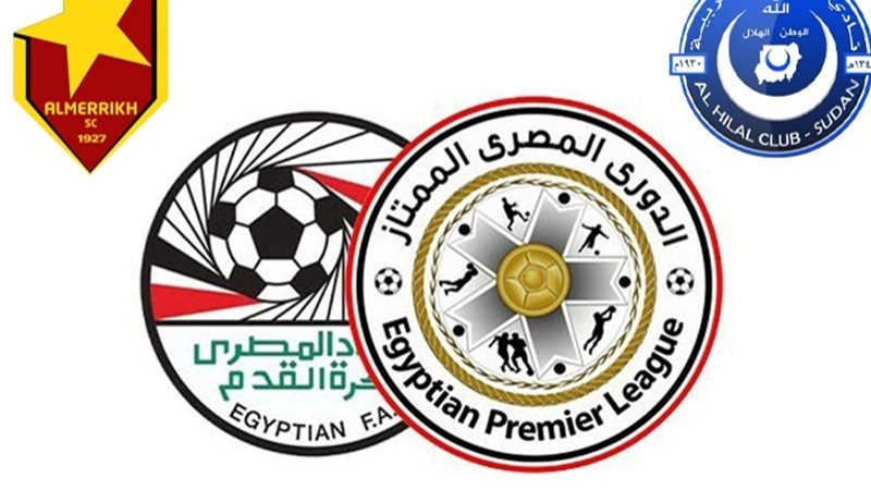 الهلال والمريخ في الدوري المصري