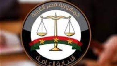 قرار جديد من النيابة بخصوص حادث تصادم بطريق القاهرة الجديدة