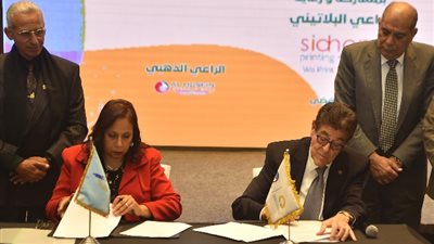 بروتوكول تعاون بين غرفة صناعات الطباعة والمركز القومي للبحوث