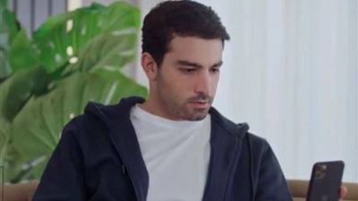 مسلسل عتبات البهجة الحلقة الخامسة عشرة 15، تهكير سيستم البنك