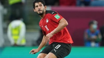 عودة أحمد حجازي لمعسكر منتخب مصر استعدادا لمباراة كرواتيا