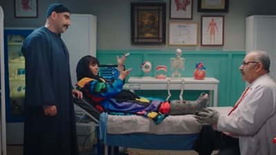 مسلسل الكبير أوي 8، رحمة أحمد تتعرض لكسر في القدم