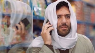 مسلسل محارب الحلقة 16، ناهد السباعي تطلب الطلاق من الرداد
