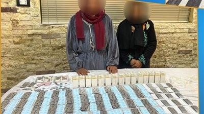 سقوط سيدتين بتهمة حيازة وترويج المواد المخدرة في السلام