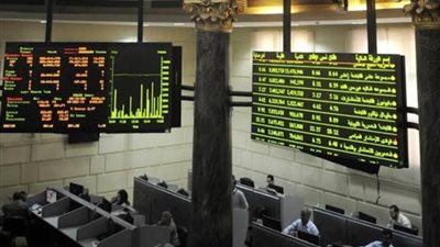 ارتفاع البورصة المصرية مستهل تعاملات25 مارس 2024