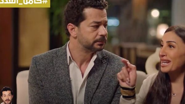 موعد عرض الحلقة الخامسة