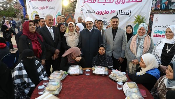 جامعة الأزهر