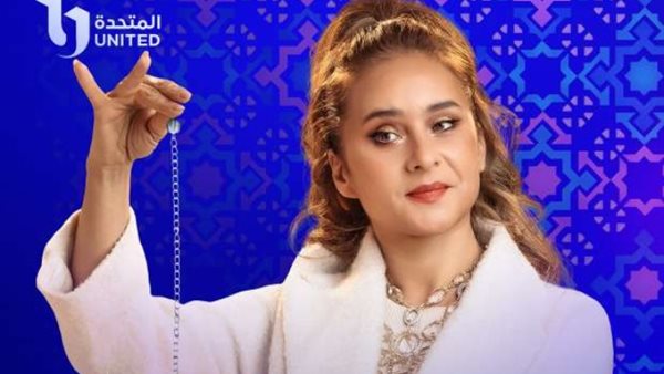 مسلسل فراولة