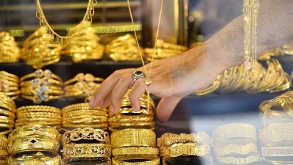 انخفاض أسعار الذهب