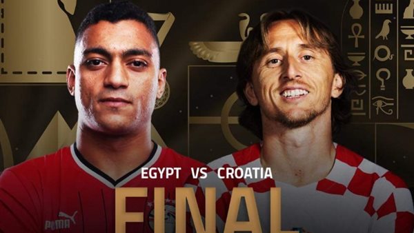 مصر وكرواتيا