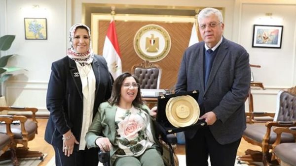 جانب من لاتكريم