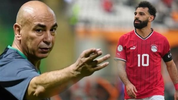 حسام حسن ومحمد صلاح