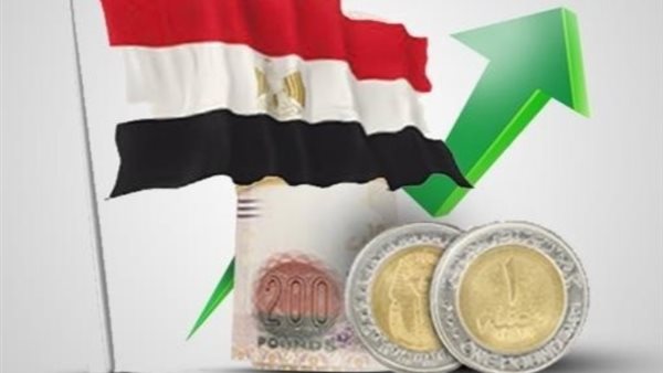 الاقتصاد المصري