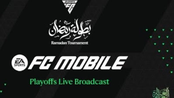 بطولة EA SPORTS FC
