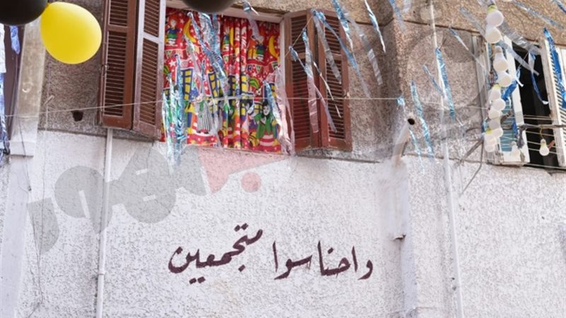 مائدة الإفطار التاريخية مع أهالي المطرية