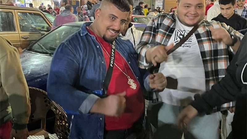 أبو كرش