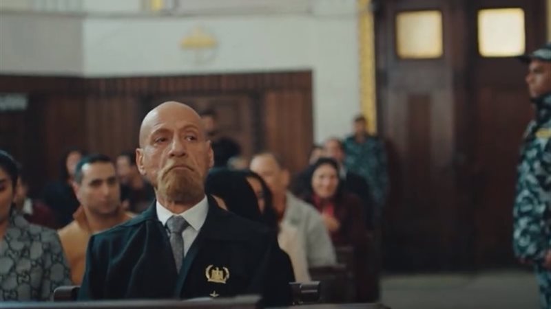 مسار إجباري