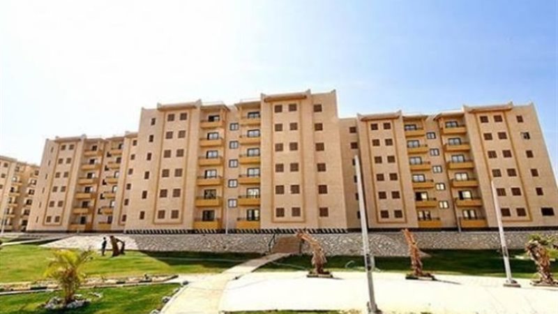 شقق الطرح الأول في برنامج «مسكن»