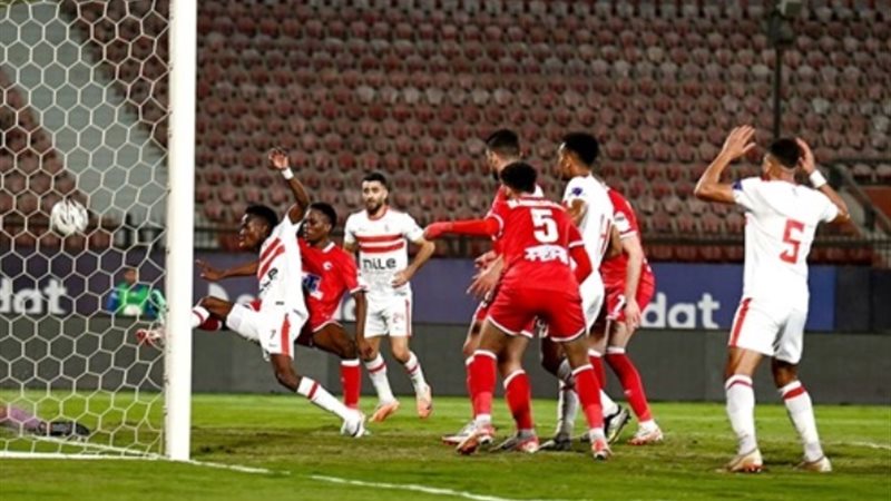 الزمالك وفيوتشر