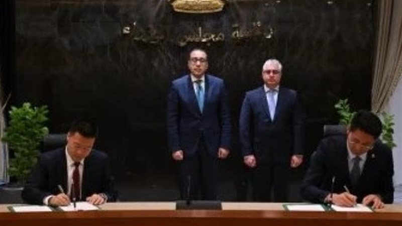 رئيس مجلس الوزراء