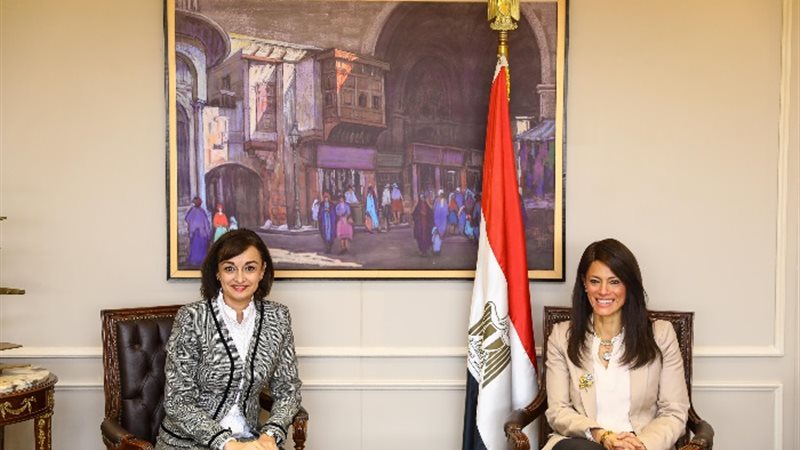 الدكتورة رانيا المشاط مع سفيرة رومانيا