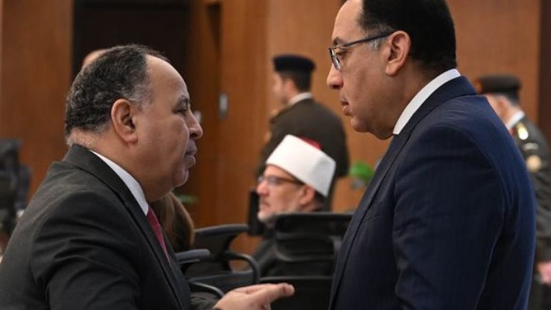 اجتماع الحكومة