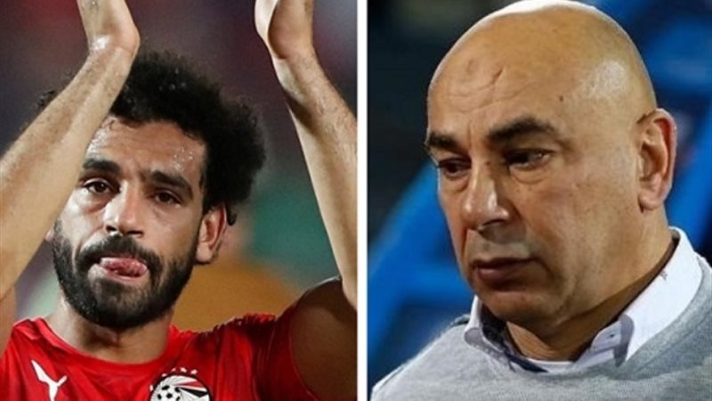 مجمد صلاح - حسام حسن