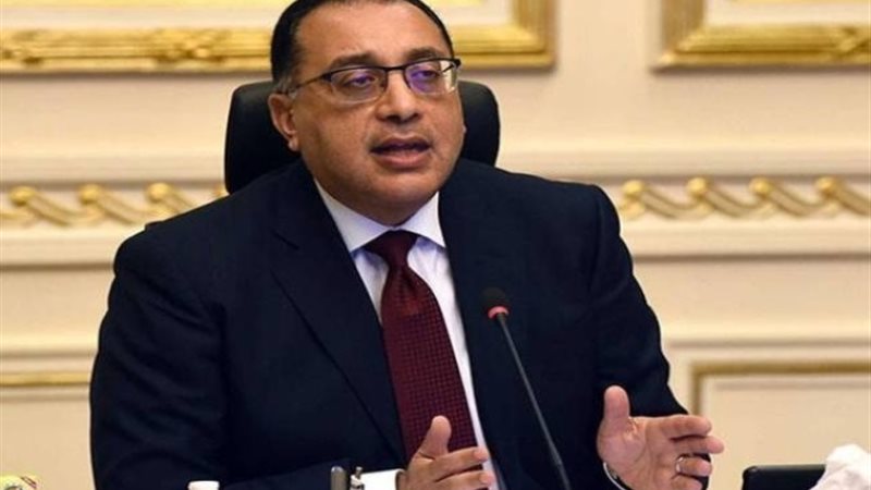 الدكتور مصطفي مدبولي رئيس مجلس الوزراء