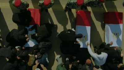 مسلسل مليحة الحلقة الثالثة، مشهد مؤثر لاستقبال شهداء حرس الحدود