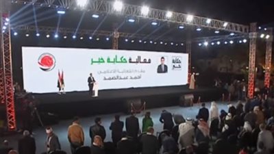 انطلاق فعالية «حكاية خير» لمجلس القبائل المصرية بمدينة العريش