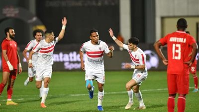 مشاهدة مباراة الزمالك وفيوتشر في الكونفدرالية الإفريقية