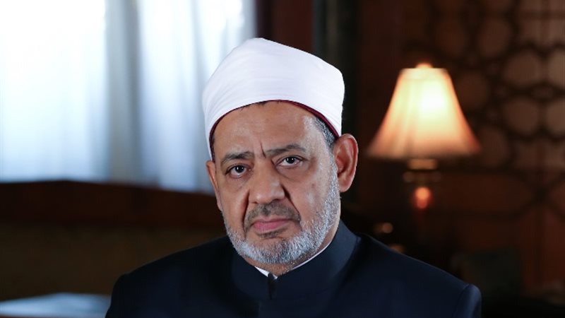 بيت الزكاة والصدقات