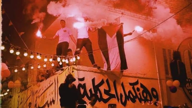 إفطار المطرية