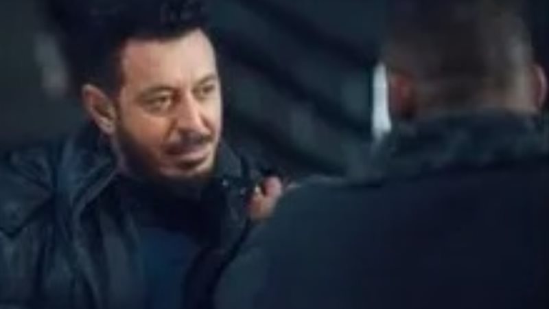 مسلسل المعلم
