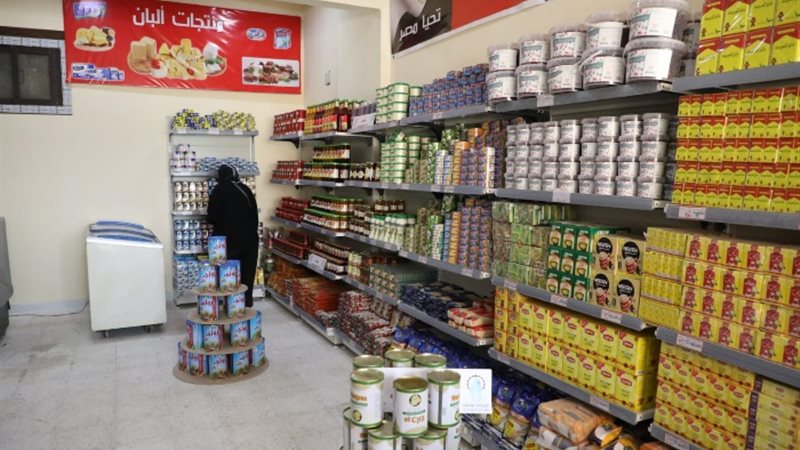 أرشيفية - السلع