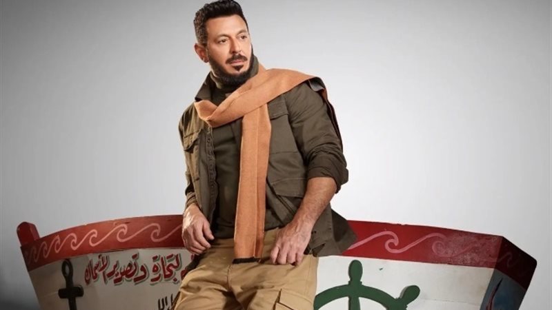 مسلسل المعلم