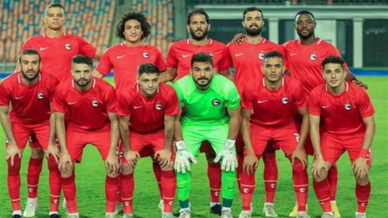 فيوتشر