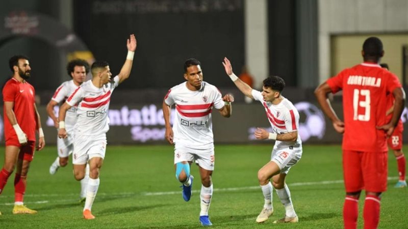 الزمالك وفيوتشر