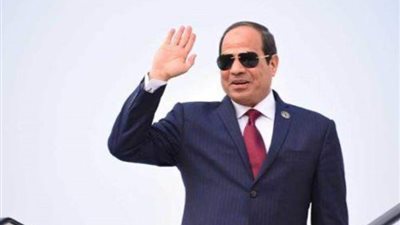 الرئيس السيسي يعود إلى أرض الوطن بعد زيارة الأردن ولقاء الملك عبد الله الثاني