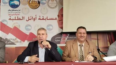«تعليم دمياط» تعقد لقاء توعويا لرعاية الموهوبين والوصول بهم إلى التنافسية العالمية