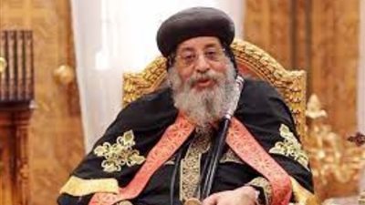 الكنيسة القبطية تهنئ الرئيس السيسي ببدء فترة رئاسة جديدة